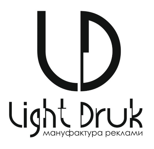 мануфактура реклами