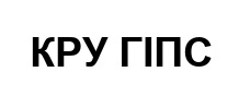 кру гіпс
