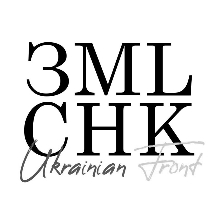 змl chk ukrainian front