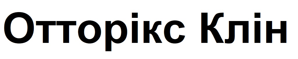 отторікс клін