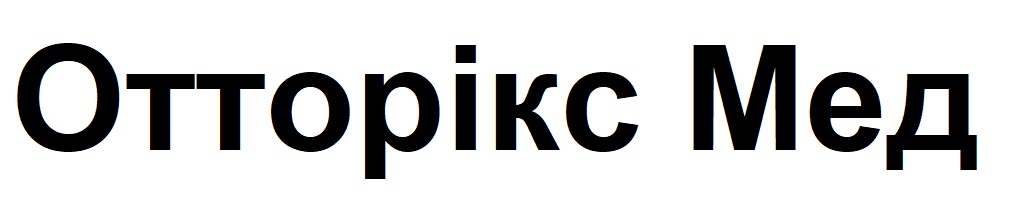 отторікс мед