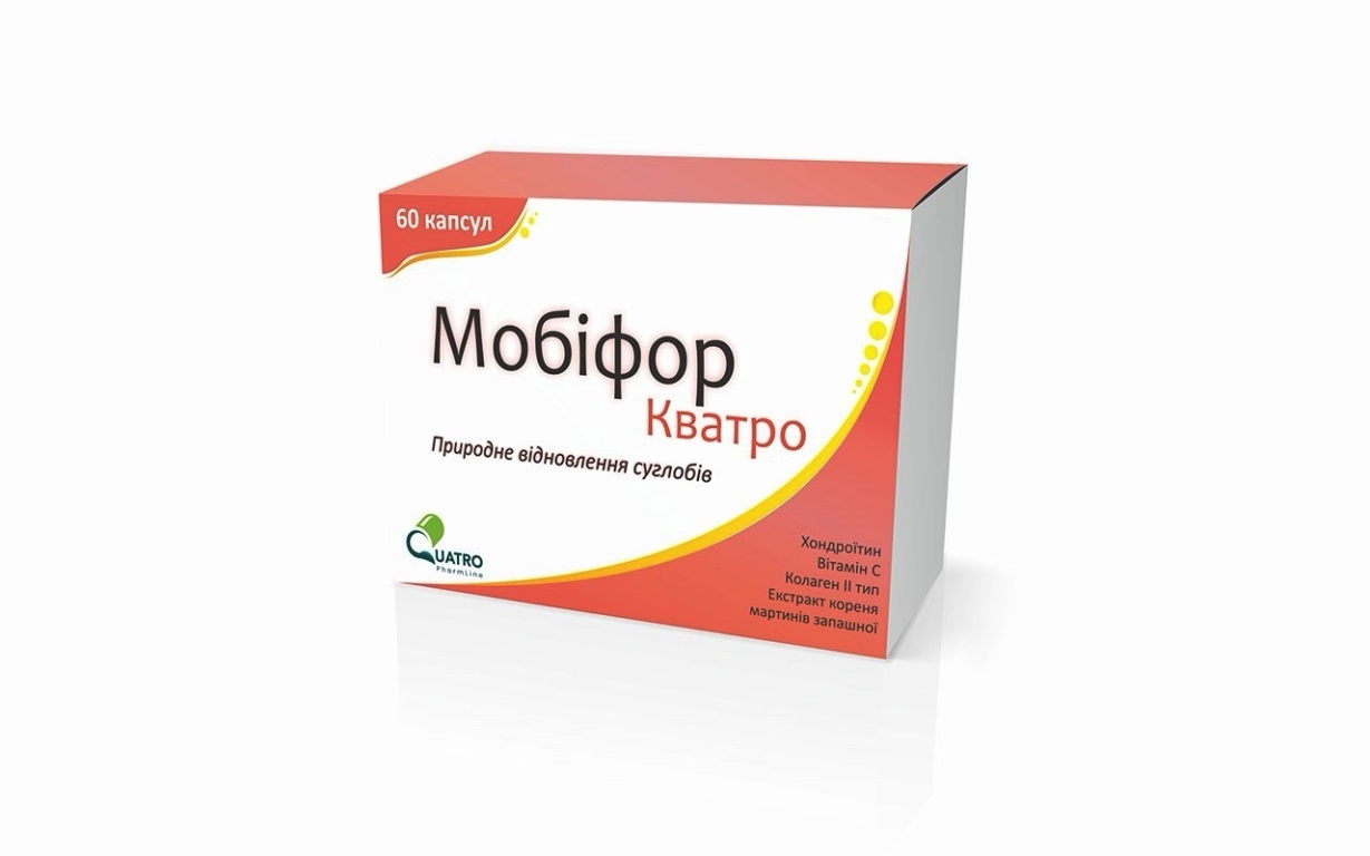 екстракт кореня мартинів запашної