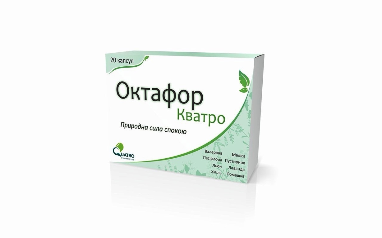 природна сила спокою
