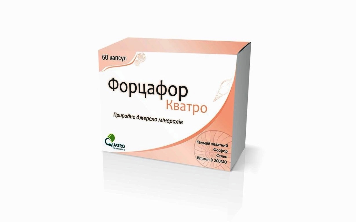 природне джерело мінералів