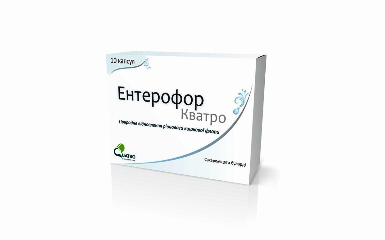 природне відновлення рівноваги кишкової флори