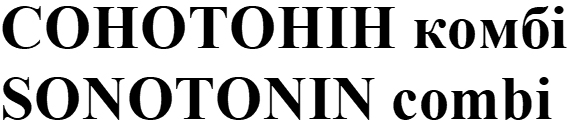 sonotonin combi