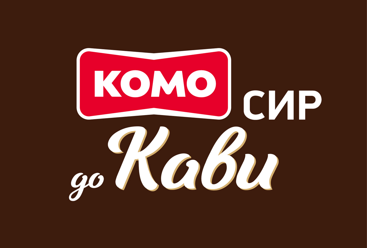 комо сир до кави