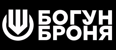 богун броня