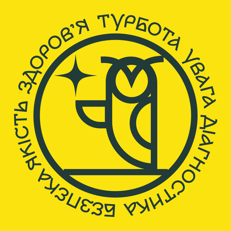 діагностика