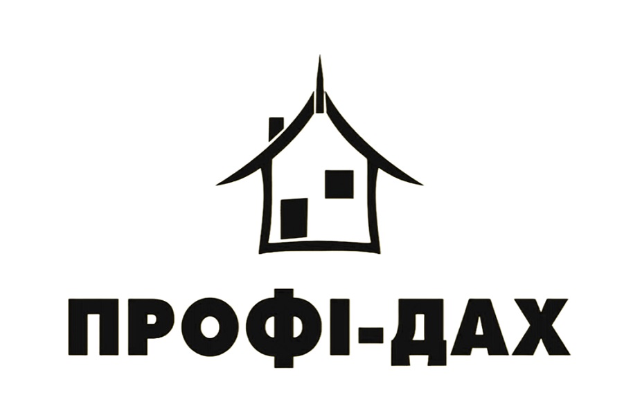 профі дах