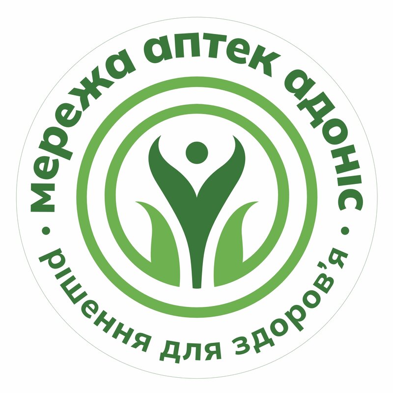 рішення для здоров'я