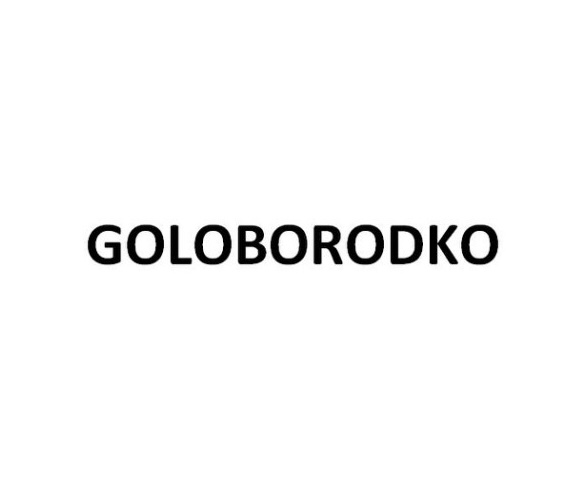 goloborodko