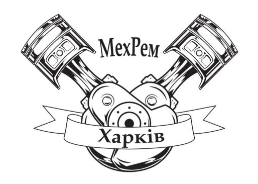харків