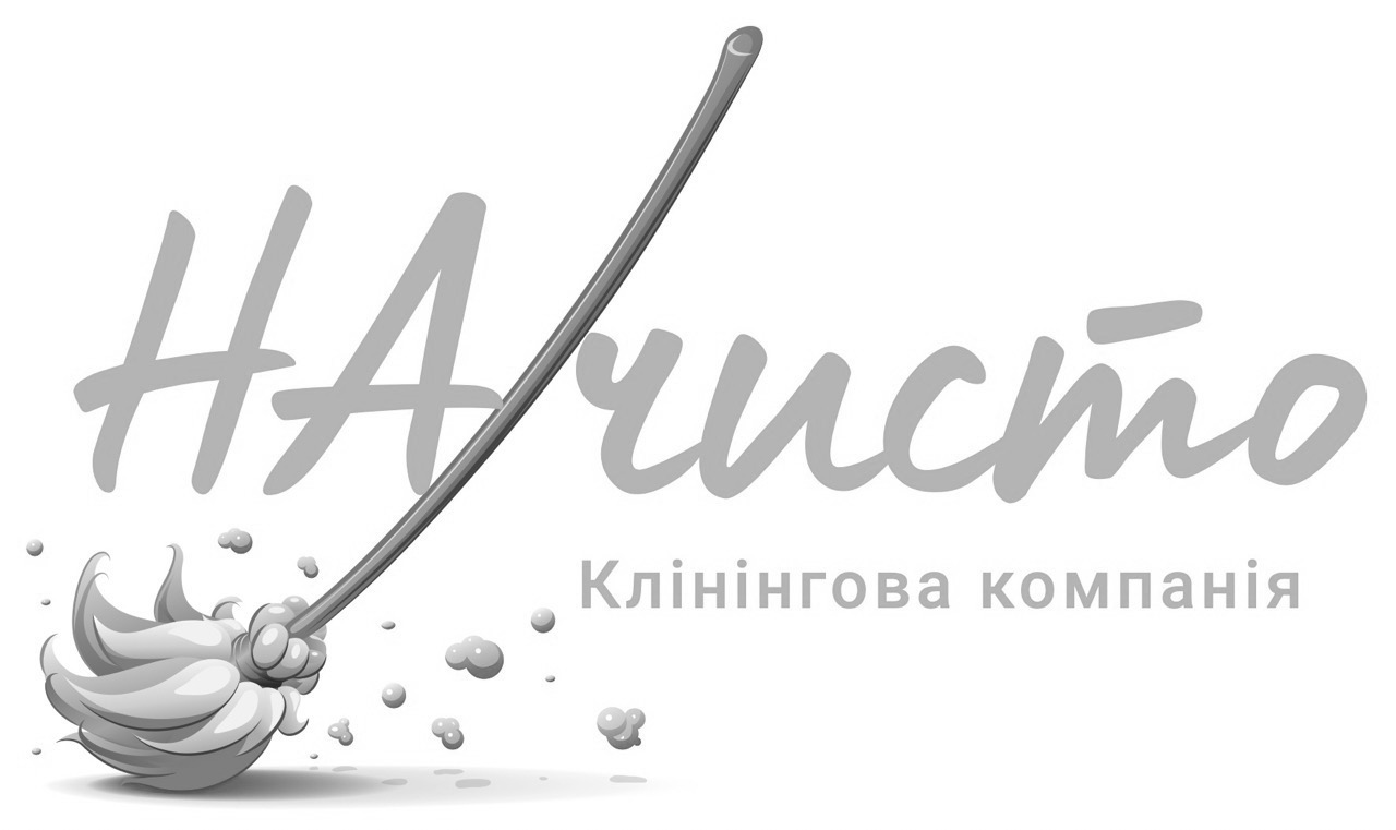 клінінгова компанія