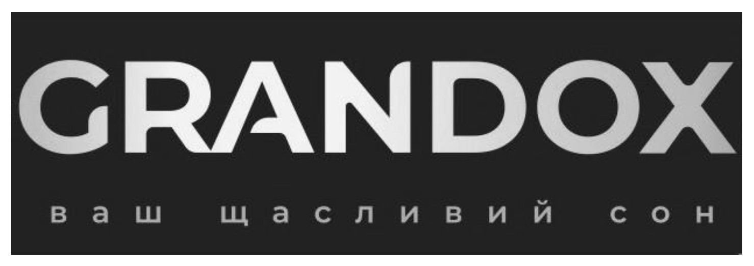 ваш щасливий сон