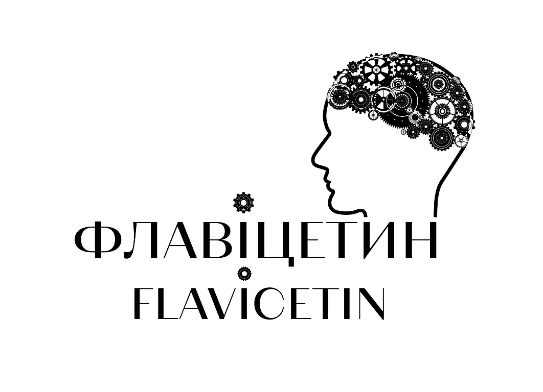 flavicetin