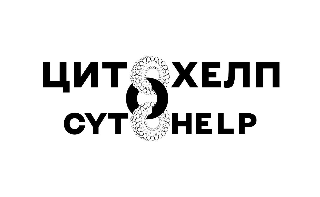 цитохелп