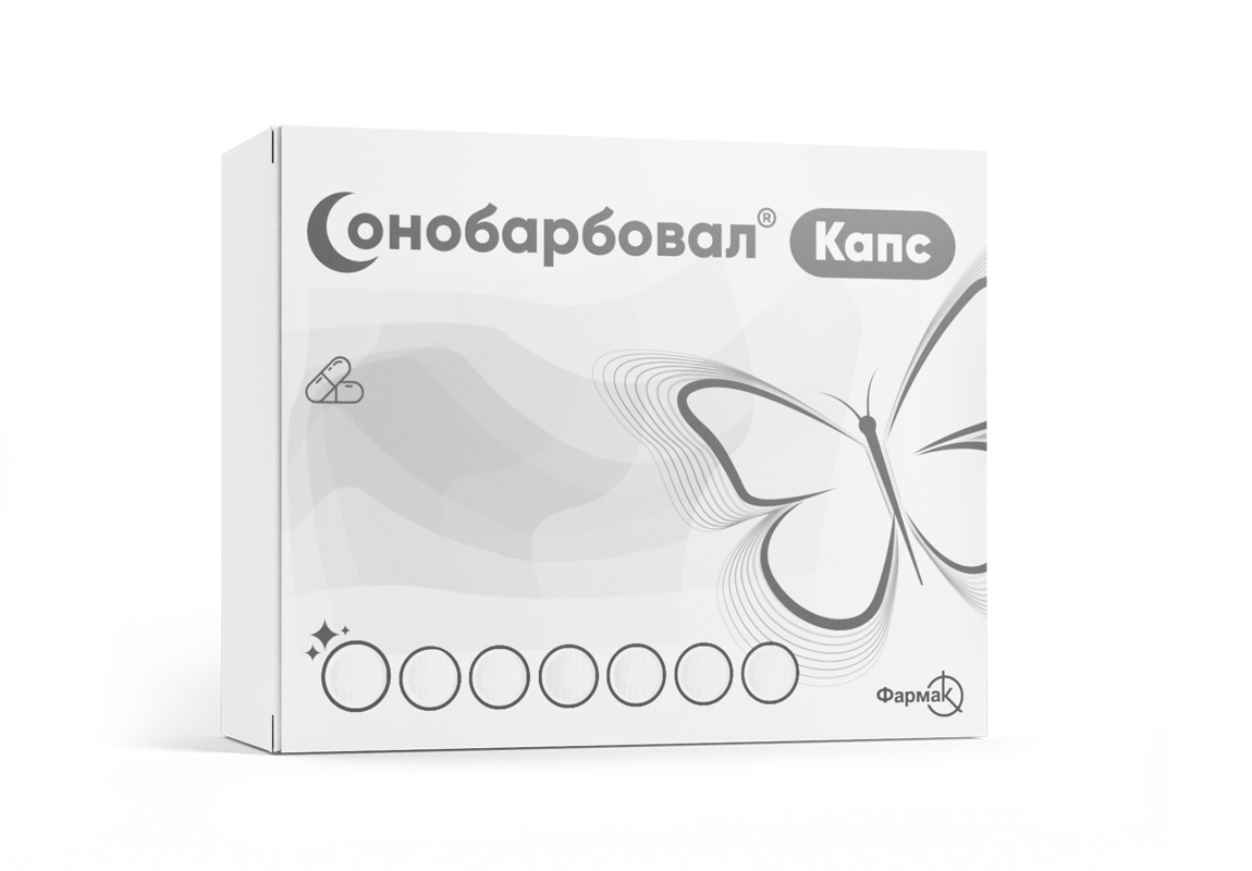 сонобарбовал капс