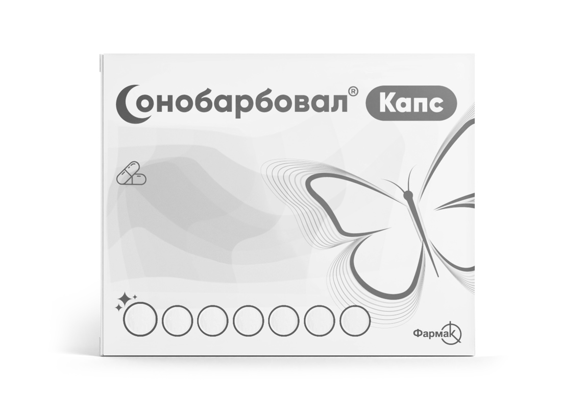 сонобарбовал капс
