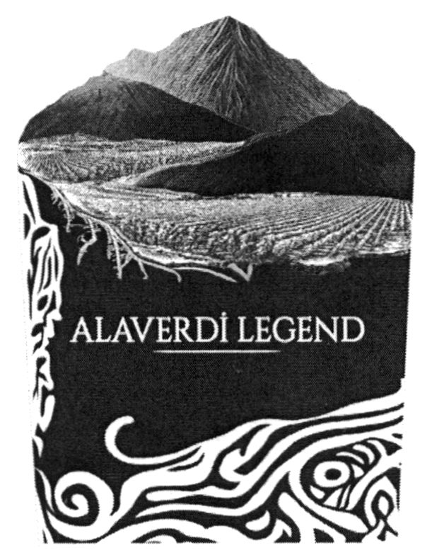 alaverdi legend