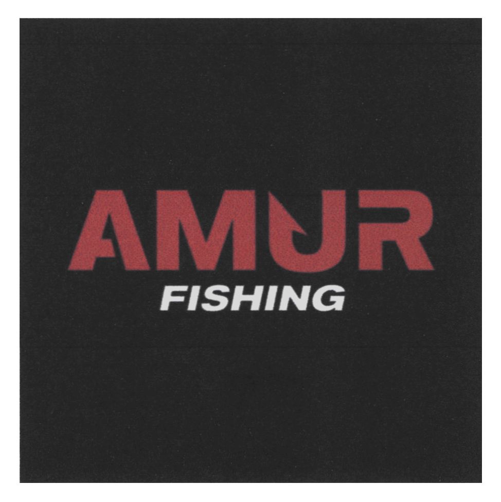 amur fishing