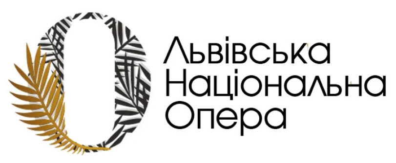 львівська національна опера
