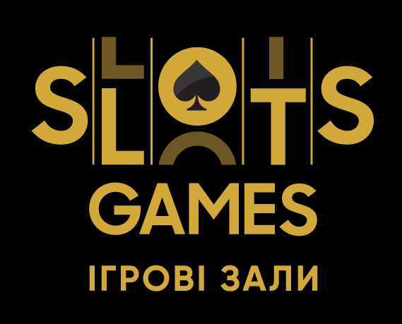ігрові зали