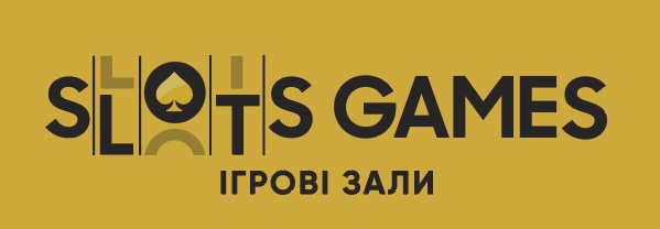 ігрові зали