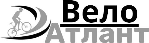 вело атлант