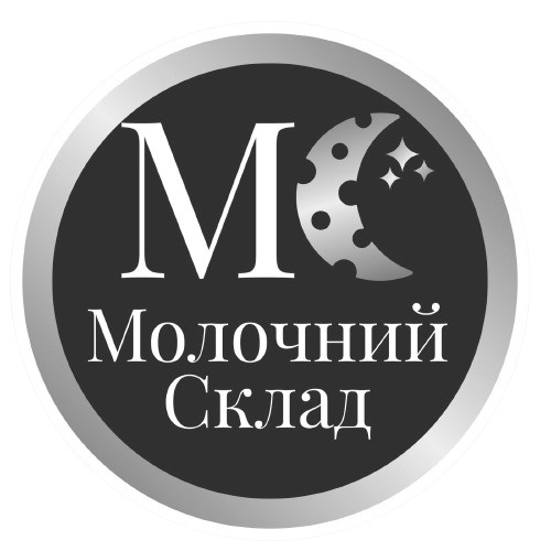 молочний склад