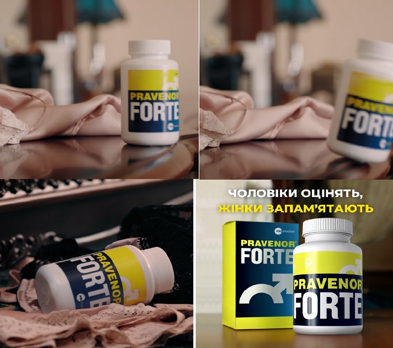 чоловіки оцінять, жінки запам`ятають