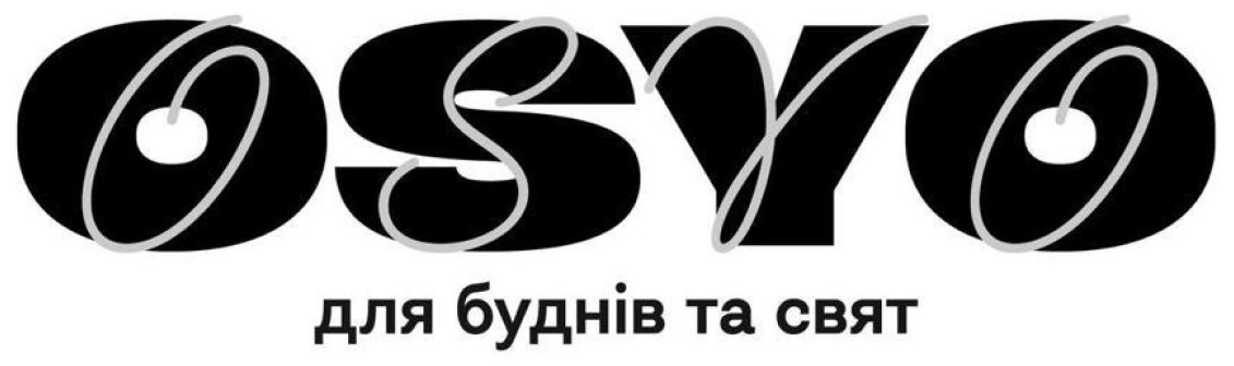 для буднів та свят