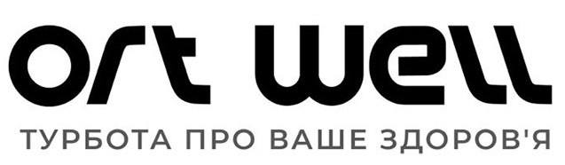 турбота про ваше здоров`я