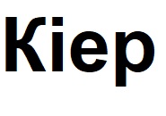kiep