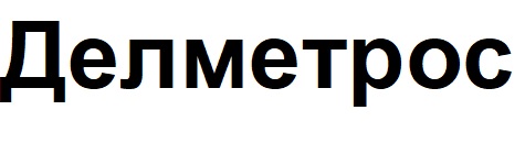 делметрос
