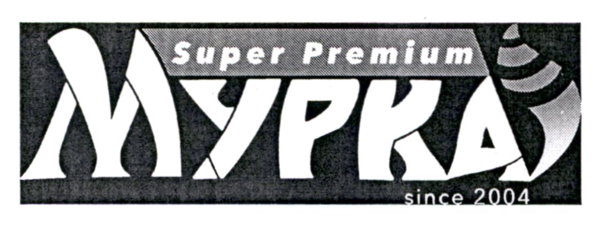 super premium