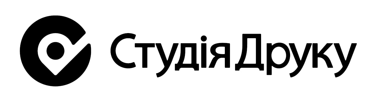 студія друку