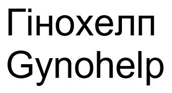 gynohelp