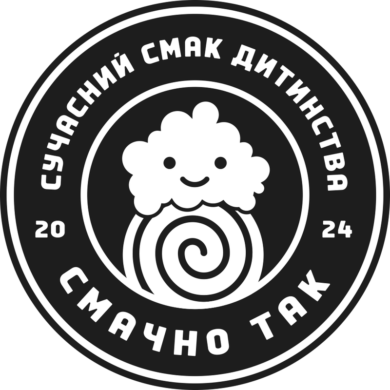 сучасний смак дитинства 2024 смачно так
