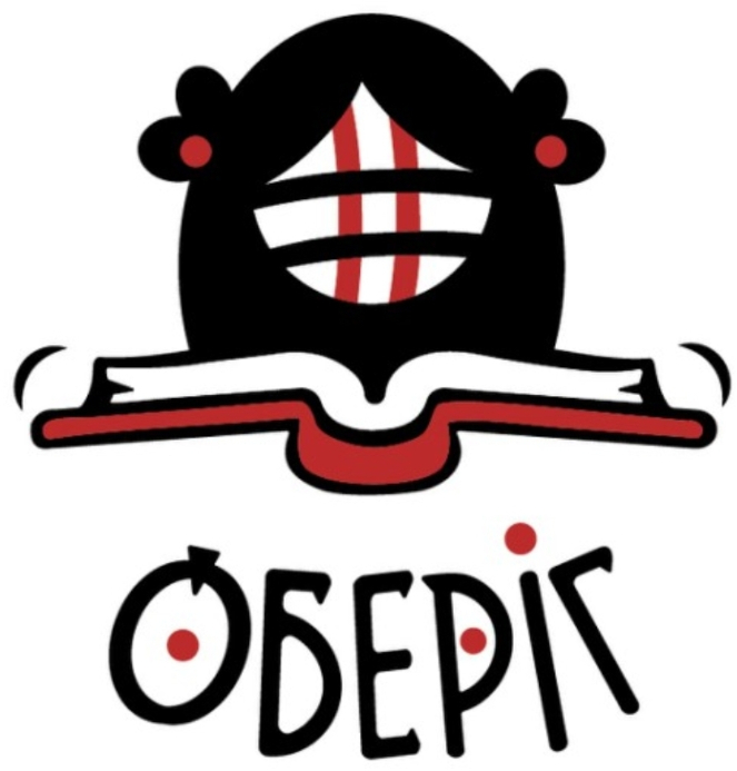 оберіг
