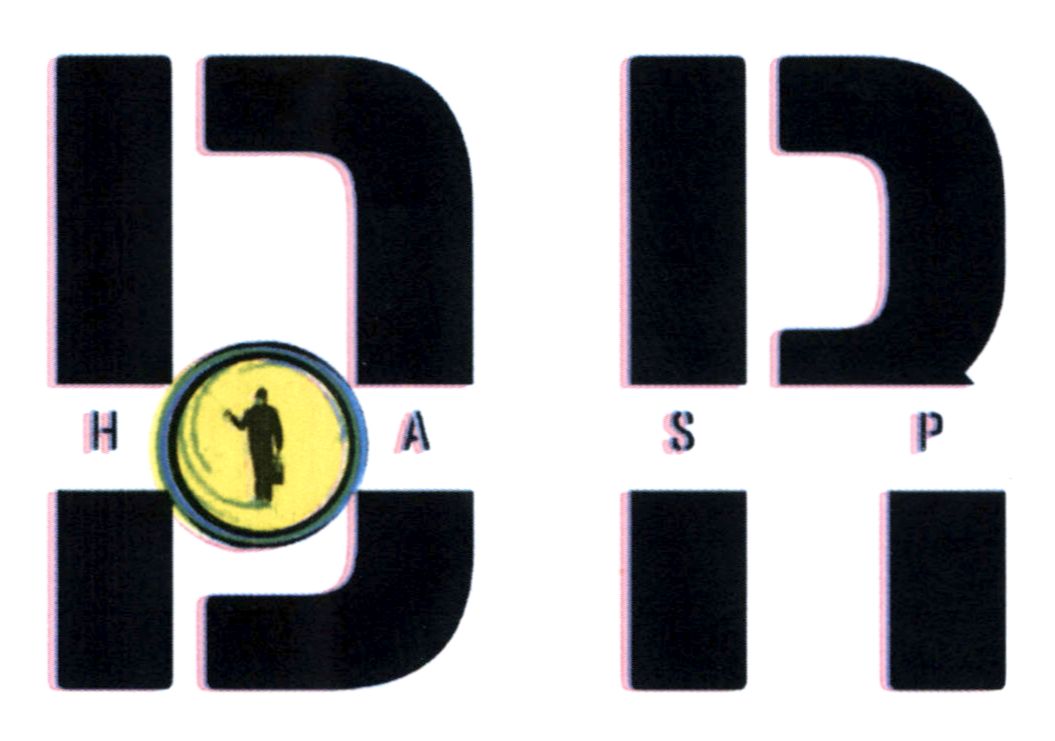 dr hasp