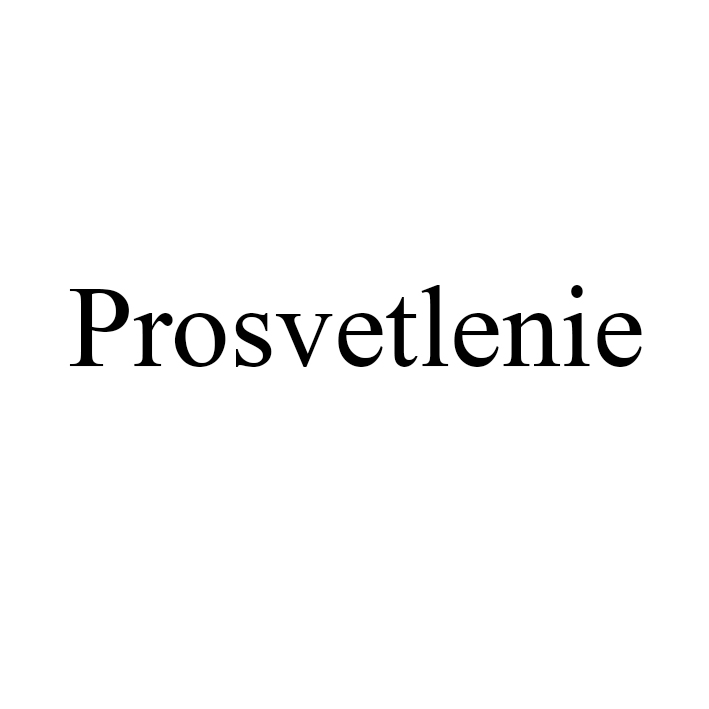 prosvetlenie