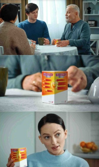 квертин імуно