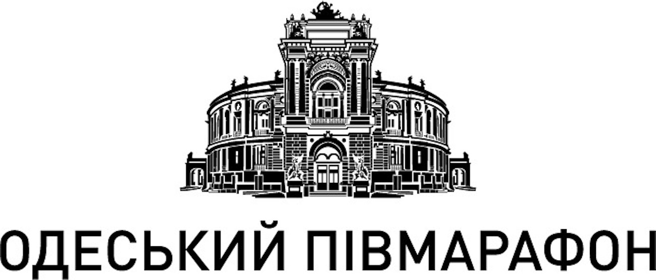 одеський півмарафон