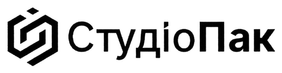 студіо пак