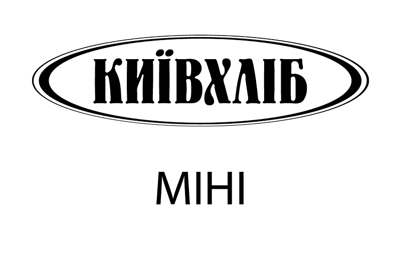 київхліб міні
