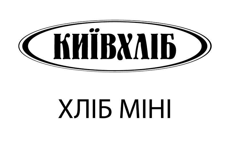 хліб міні