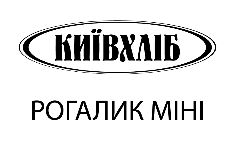 рогалик міні