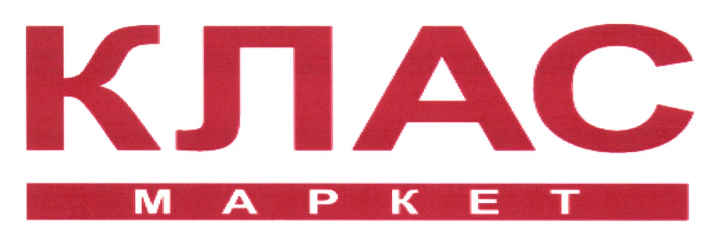 mapket