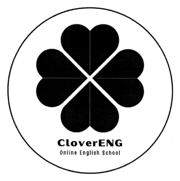 online english school